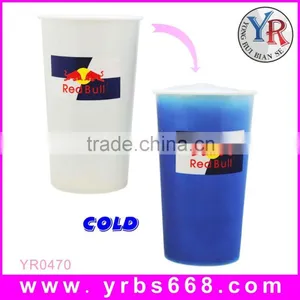 Advertising Magic Cups thumbnail-3