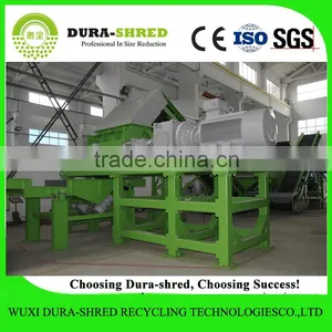 Dura-shred Fast Supplier Glass Shredder Machine thumbnail-4