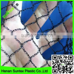 High Quality Anti Hail Protection Agricultural Net thumbnail-1
