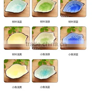 Leaves Small Ceramic Dishes BBX018 thumbnail-5