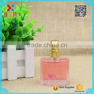 Hot Selling Elegant Glass Small Bottle Parfume 20ML thumbnail-6