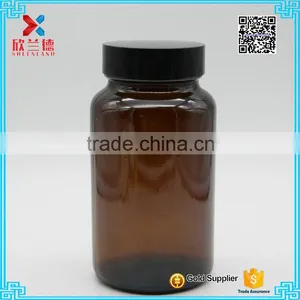 300ml Wide-mouth Glass Amber Bottle Medical Pill Bottles With Black Lid thumbnail-1