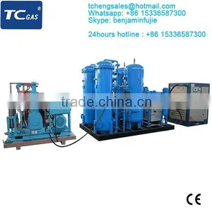 Air Separation Plant thumbnail-1