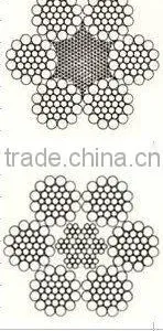 Steel Wire Rope 6 x 31SW thumbnail-1