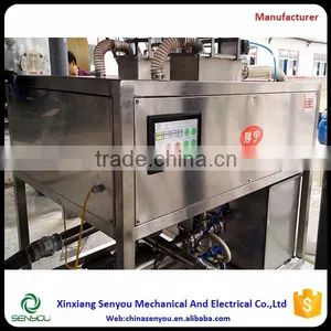 Wet Industrial Magnet Application and High Gradient Magnetic Remover Machine thumbnail-1