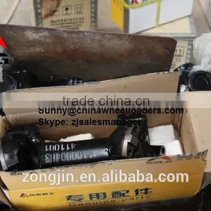 SDLG LG-956L Loader Original Parts for Sale REAR DRIVE SHAFT GROUP 4110000485 thumbnail-3