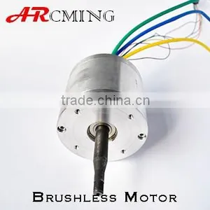 Make Brushless dc Motor 24V 200W thumbnail-1