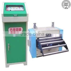 2015 Feeder Machine thumbnail-1