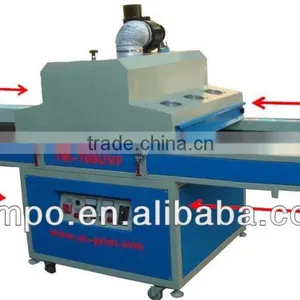 Plane UV Dryer for Screen Printing TM-700UVF thumbnail-2