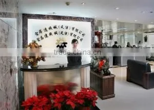 Saint Ngong Tat Machinery (Tianjin) Co., Ltd. company overview - view 1 thumbnail