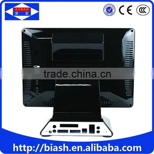 AB-7500 All In One Touch Screen Point of Sales Terminal thumbnail-5