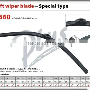 S560 22 Inch Soft Windshield Car Wiper Blade thumbnail-3