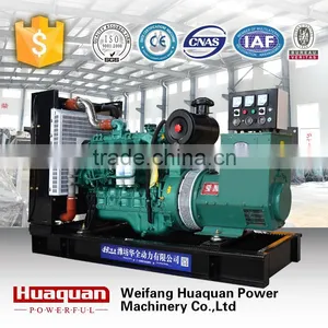 75kw Permanet Megnetic Portable Diesel Generator From China Supplier thumbnail-1