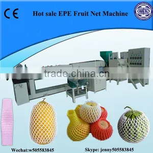 PE Fruit & Vegetable Protective Net Mechinary Manufacture thumbnail-1