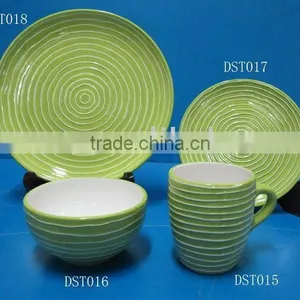 16pcs Dinner Set With Embossed Designs thumbnail-1