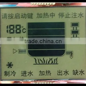 Monochrome Transparent Drinking Dispenser Lcd Display thumbnail-1