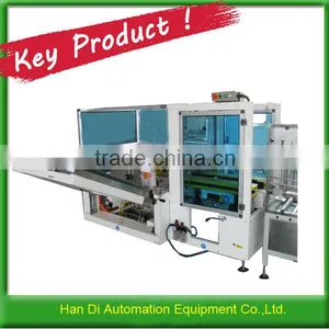 Case Forming Machine Carton Equipment thumbnail-1