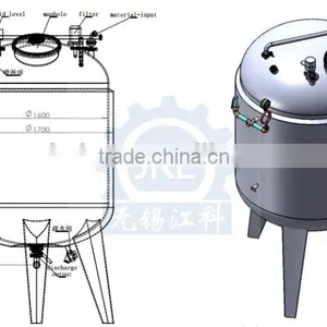 Stainless Steel Electric Heating Emulsifying Tank With Homogeneous Mixer thumbnail-5