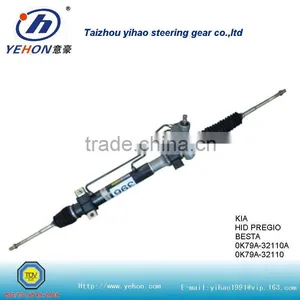 Steering Rack for KIA HID PREGIO/BESTA thumbnail-1