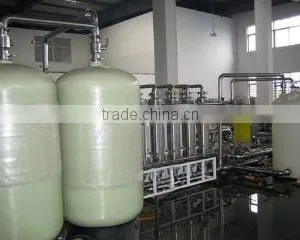 Nanjing H&C Water Treatment Equipment Co., Ltd. company overview - view 2 thumbnail