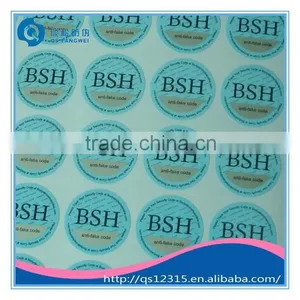 Scratch off Adhesive Label thumbnail-4