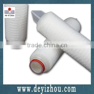 Hydrophilic PES Filter Catridge for Medicine/vaccine Filtration thumbnail-1