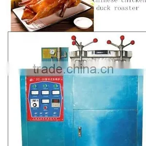 2015 Newest Design Best Price Chicken Slaughtering Machine thumbnail-1