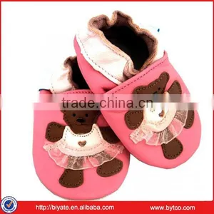 Lovely Animal Print Baby Shoes thumbnail-1