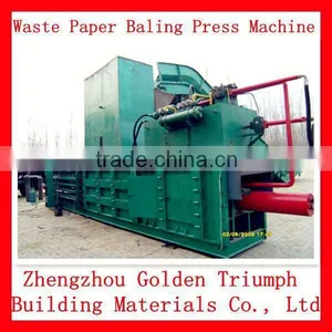 Horizontal Baling Press Machine for Waste Paper thumbnail-1