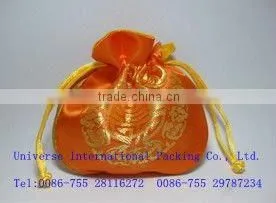 Chinese Asian Silk & Satin Fortune Cookie Coin Purse thumbnail-1
