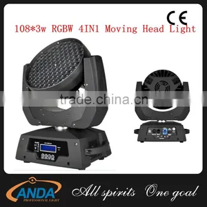 High Brightness 36pcs*10w/108pcs*3w RGBW 4in1 LED Moving Head Light thumbnail-4
