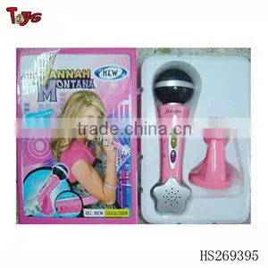 Pink Plastic Entertainment thumbnail-1