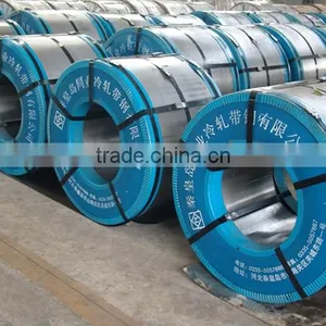 Cold Rolled Steel in Coil 65Mn thumbnail-2