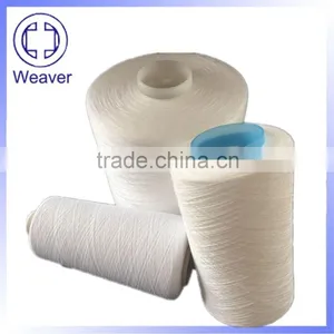 40S/2 Core Spun Poly/Poly Sewing Thread thumbnail-2