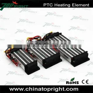 Electric Powered PTC Heating Element for Warm Blower thumbnail-2