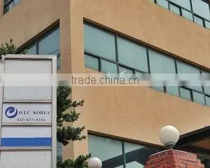 D.i.c Korea company overview - view 1 thumbnail