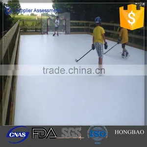 Hockey Skill Pads / Synthetic Ice Rink/ Artificial Rink thumbnail-2