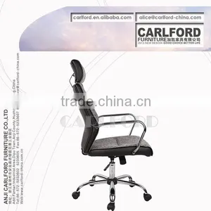 2015 New Design Low Price Modern Design Office Chair For Home thumbnail-2