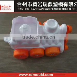 Baby Plastic Toy Mould thumbnail-1