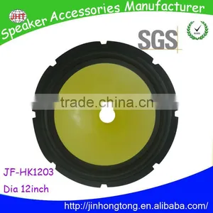 JF-HK1203 White Speaker Cone Mini Speaker Cone Horn Speaker Parts Speaker Accessories Manufacturers thumbnail-1