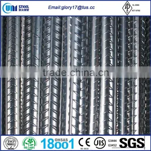 BS4449 Rebar or Deformed Steel Bar for Structural Uses thumbnail-2
