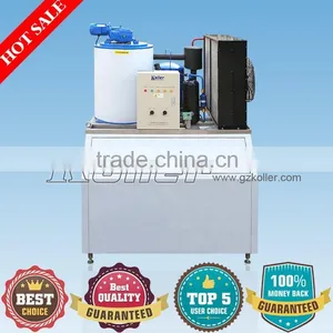 Dry Ice Making Machinery 1 Ton/day With Ice Bin for Fishing From China Supplier Koller thumbnail-1