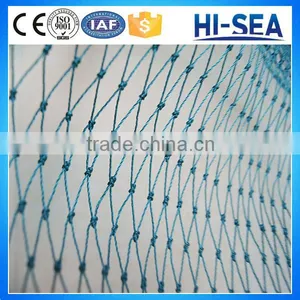 Wear Resistant Knotted HDPE Monofilament Fishing Net thumbnail-1