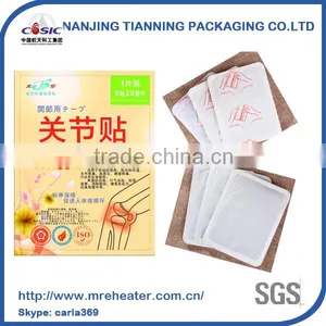 Chinese Supplier Joint Warm Paste thumbnail-1