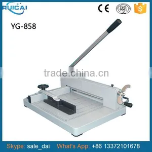 YG-858 Ruicai Guillotine Paper Cutter thumbnail-1
