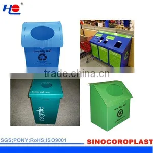 Corrugated Plastic Recycle Bin Manufacturer thumbnail-3