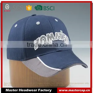 Best Selling PVC Patch Team Sports Caps Adjustable Outdoor Baseball Caps thumbnail-1