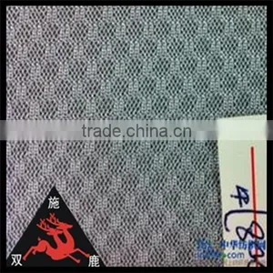 Shuanglu Manufacture Good Quality Warp Knitted Mesh Fabric thumbnail-2