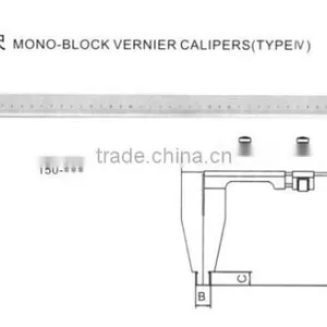Carbone Steel or Stainless Steel Vernier Calipers Type IV thumbnail-2