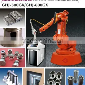 Car Exhaust Laser Welder 300W thumbnail-1